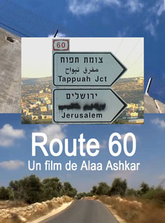 aff-route-60b-m.jpg